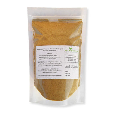 https://cdn.shopify.com/s/files/1/1857/6931/products/putrajeevakpowder.jpg?v=1625145614